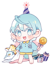 Eciel Kindergarten Charm