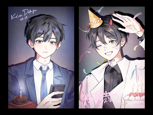 ORV KDJ Birthday ORV KDJ Birthday